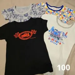 カーズ トーマス 肌着 4枚セット まとめ売り 半袖 100 95