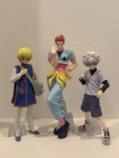 ハンター×ハンター フィギュア 3体セット