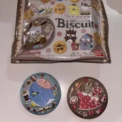 Item thumbnail for item a9592f97-6ff6-4dde-991f-d51505744d81