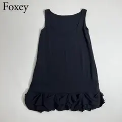 美品　FOXEY NEWYORK フォクシー　ドレスワンピース　スプラッシュヘム