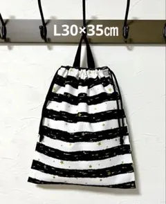 Item thumbnail for item 47ec02b4-b55d-4d63-a2b9-9989b7459d0b