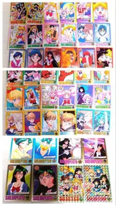 【フルコンプ】全44種 セーラームーングラフィティ Part6 カード Yahoo!オークション - 「セーラームーングラフィティ」トレーディング