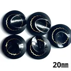 装飾ボタン ゴールド 黒 5個 20㎜ No.1064