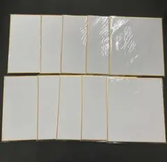 Item thumbnail for item 3b239228-79e2-438f-90dc-3ab5bdd83b70