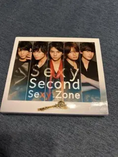 【CD再生確認済】Sexy Zoneアルバム　Sexy Second