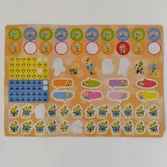 Item thumbnail for item ea044307-9eae-4372-a35a-69cd0fabe946