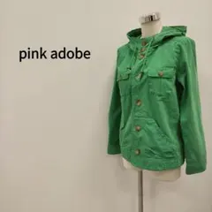 pink adobe ピンクアドべ フード付きジャケット グリーン レディースのサムネイル