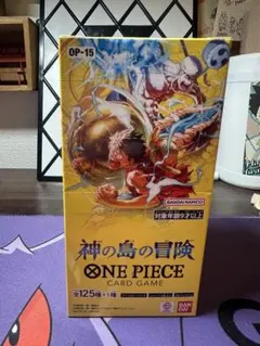 ワンピースカード　神の島の冒険1BOX　テープ付き完全未開封