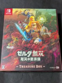 ゼルダ無双 厄災の黙示録 TREASURE BOXのサムネイル