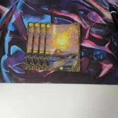 ヘブンズゲート