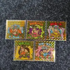 No.40〜No.44 40thヘッドだらけのビックリマン 5枚