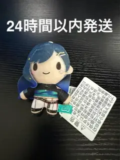 【最安値】プロジェクトセカイ ふわぷちマスコット 白石杏