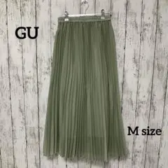 【GU】プリーツロングスカート【M】薄グリーン 裏地あり