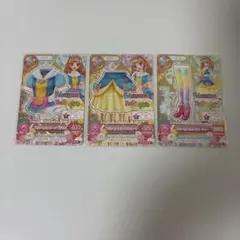 アイカツ トレーディングカード 3枚セット
