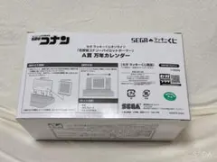 セガ ラッキーくじオンライン 名探偵コナン パイロットテーマA賞 万年カレンダー