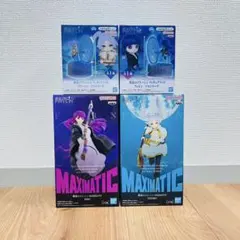 葬送のフリーレン フィギュア 4種セット