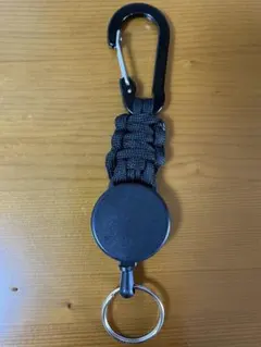 リール式キーホルダー パラコード カラビナ付き　ブラック