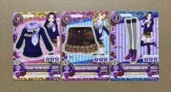 アイカツカード　ドレッシーネイビーニット コーデ　　大地のの　白樺リサ