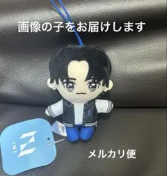 INI マスコットぬいぐるみ 藤牧京介 GIGO 限定 LAPONE f