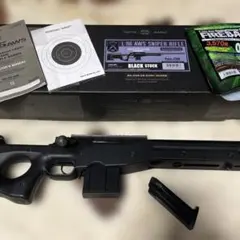 スナイパーライフル ブラック 箱付き　ジャンク　検東京マルイ スナイパーライフル ブラック 箱付き ジャンク 検東京マルイ