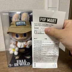 2025年最新】LABUBU fall in wild ぬいぐるみペンダントの人気