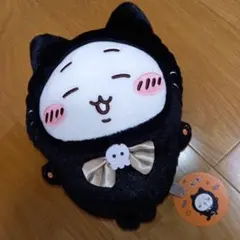 Item thumbnail for item 2b858fd2-c762-4347-8307-622c018b8952