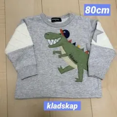 えみちゃ～ん様 リクエスト 2点 まとめ商品