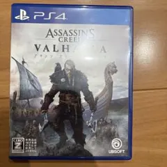 PS5 アサシンクリード ヴァルハラ