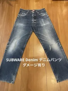 2026年最新】SUBWARE メンズ デニム・ジーンズの人気アイテム - メルカリ