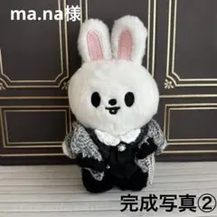 みゅう様完成写真① skzoo10cm microぬいぐるみ用 衣装 - メルカリ