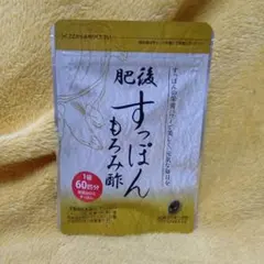 【新品】ゆめや 肥後すっぽんもろみ酢 30粒 × 5袋 ゆめや肥後すっぽんもろみ酢 30粒入り - メルカリ