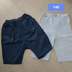 branshes ブランシェス Bee ハーフパンツ 2枚セット 140