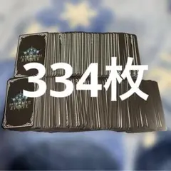 シャドウバースエボルヴ ウマ娘 コラボ まとめ売り