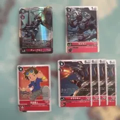 デジモンカードゲーム デュークモン ギルモン EX13