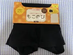 もこもこスパッツ オーバーパンツ サイズS（ヒップ:82〜90） 1枚