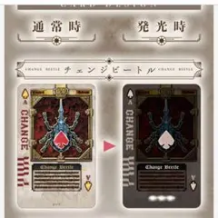 2025年最新】piica 仮面ライダーの人気アイテム - メルカリ