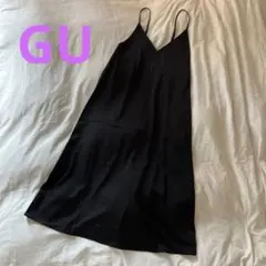 GU サテンキャミソールワンピース