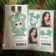 twice ミサモ MISAMO ミナ くじ キーホルダー セット