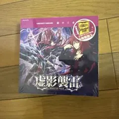 ヴァンガード 赫月ノ使者 未開封 、虚影神蝕未開封 シュリンク付き2BOX