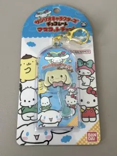 サンリオキャラクターズ　チョコレート　マスコットチャーム　シナモン