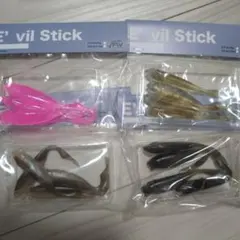 Koguma様 リクエスト 3点 まとめ商品