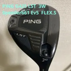 PING G425 LST 3W Speeder661 EV5 FLEX.Sのサムネイル