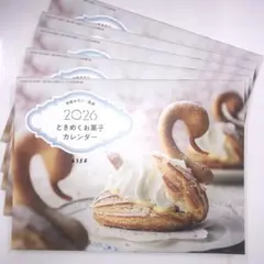 Item thumbnail for item fe5189cf-bc54-4942-9019-9d58f95089b5