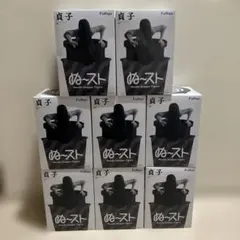 貞子 ぬーどるストッパーフィギュア