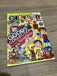 ONE PIECE magazine Vol.16 付録カード 미개봉