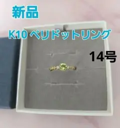5.5号
