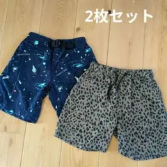 キッズ　ハーフパンツ2枚セット