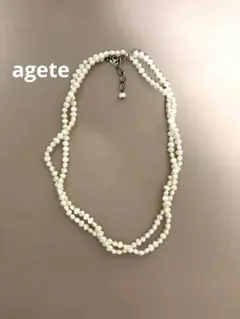 agete アガット（約110cm） 淡水パール ロング ネックレス