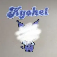 デコうちわ パーツ なにわ男子 高橋恭平