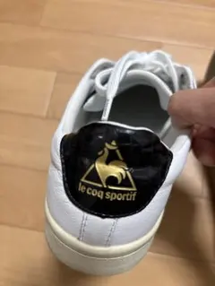 ルコックスポルティフ　スニーカー